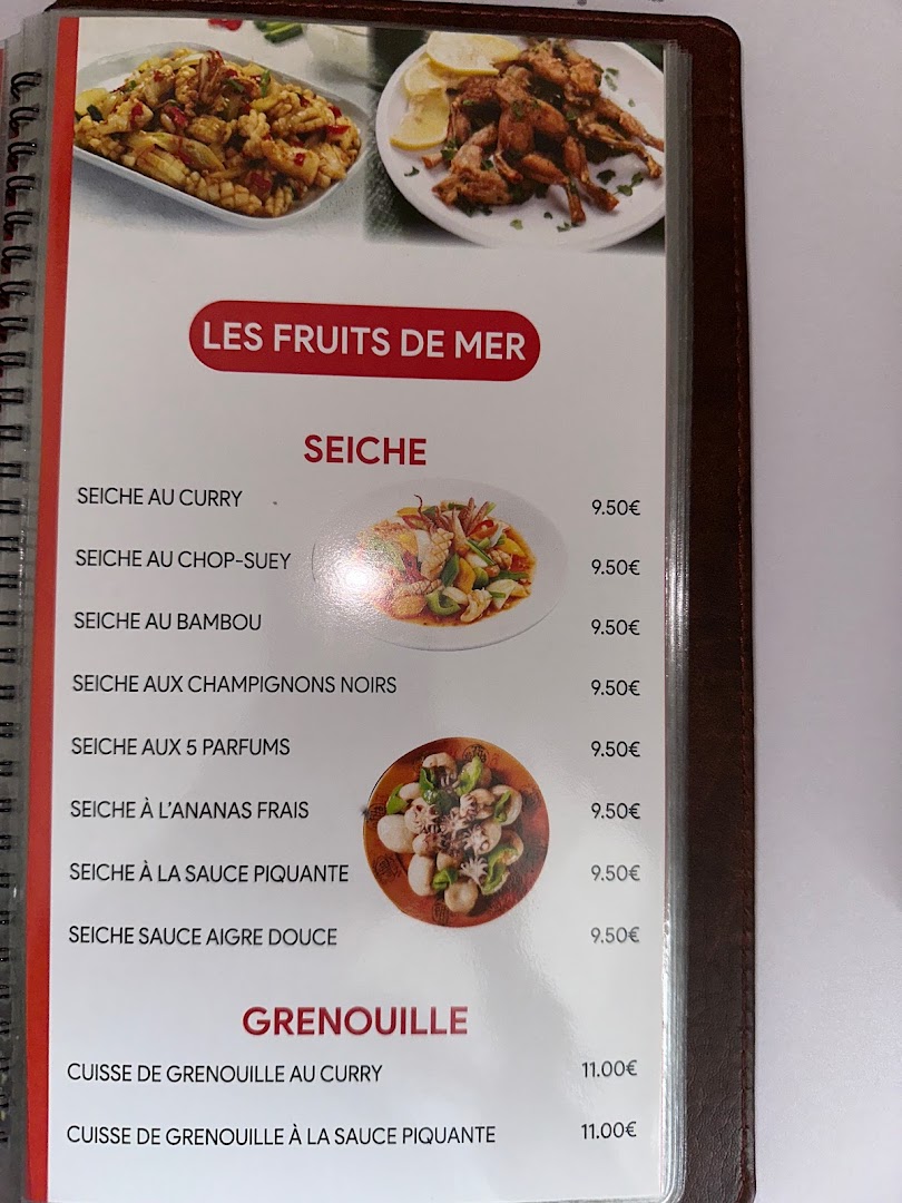 Les Baguettes d'Or · Photos 1